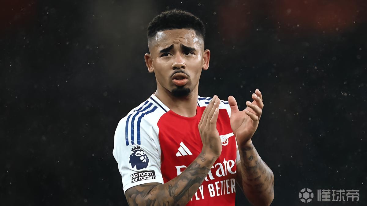 斯基拉:尤文正在关注热苏斯,并考虑采取行动